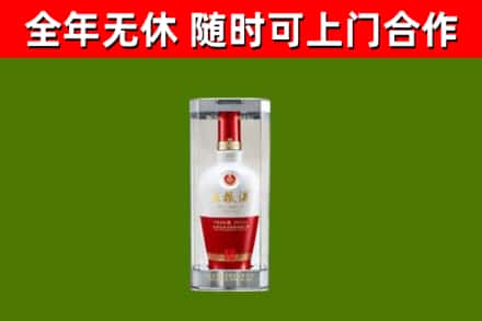 大东回收五粮液行情