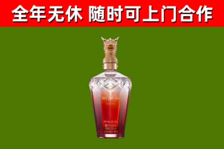 大东回收剑南春价格